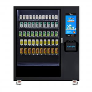 China Automatic Vending Machine With X Y Axis Elevator, Direct push vending machine, Micron smart vending supplier
