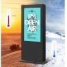 China Floor Standing Outdoor LCD Advertising Display Screen 8ms 3000cd/m2 wholesale