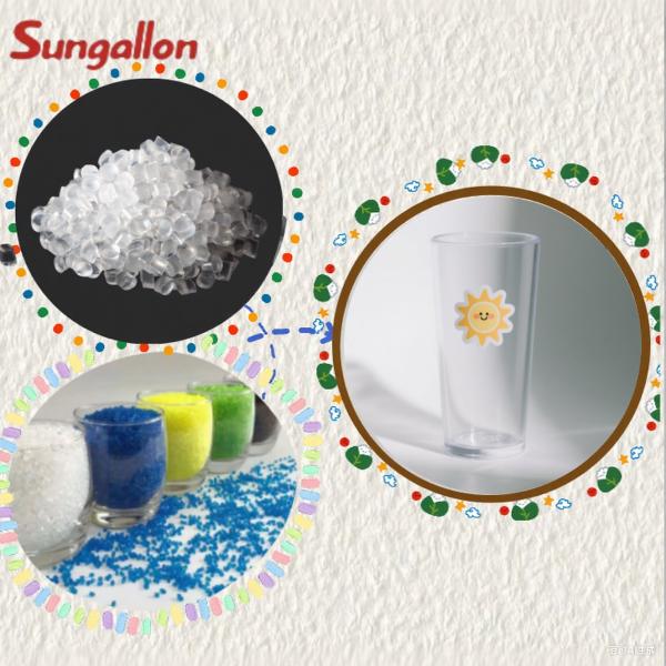 快適でユーザー中心のカップデザインのための、ソフトで滑り止め加工されたTPE原料