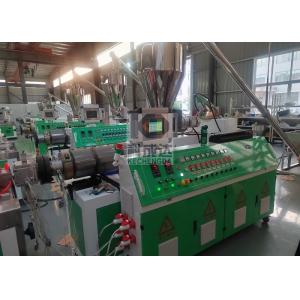 China PVC Profile Extrusion Production Line Plastic PVC Profile Extruder Machine supplier