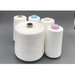 China Raw White T40S/2 Sewing Thread 100% Ring Spun Polyester Machine Knitting Yarn supplier