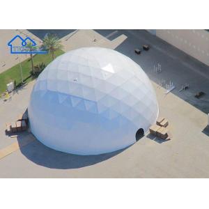 China Steel Frame Commercial Dome Tent UV Resistant Fire Resistant supplier