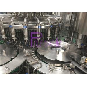 3 In 1 Aseptic Concentrated Juice Filling Machine