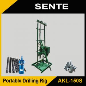 China Cheap small water well drilling rig AKL-150S supplier