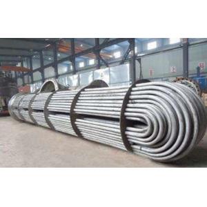 China 304 Stainless Steel U Tube Continuous Bending Coil Tube / Pipe For Cooling Tower supplier