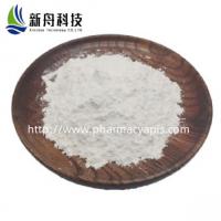 China Natural Product Calcitriol Nutrition Research Treatment Of Osteoporosis CAS-32222-06-3 on sale