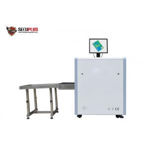 Police use X Ray Baggage Scanner SPX5030C X-ray Inspection Machine with CE approval