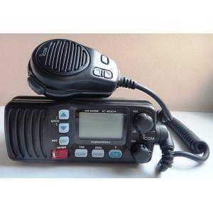 China IC-M304 VHF Waterproof ham cb radio walkie talkie icom for car supplier