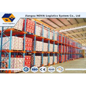 China Channel Type Drive In Racking High Density Storage Racks For Frozen Food Freezers supplier