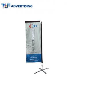 China Attractive Racing Custom Advertising Banners 7 Foot Wind Resistant Colorful Portable supplier