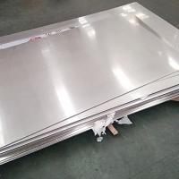 China H22 Brushed Aluminium Plate Aluminium Metals OEM ODM on sale