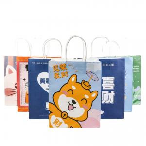 Customized Logo Zhejiang Cmyk Color Custom Order Grocery Shopping Kraft Paper Bags