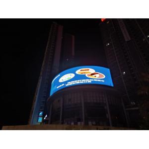 China 3 years warranty high quality and definition water-proof iron cabinet fixed usage outdoor led display supplier