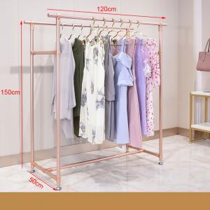 China Floor Standing Dress Cloth Display Rack Garment Store Drying Clothes Rack Stand supplier