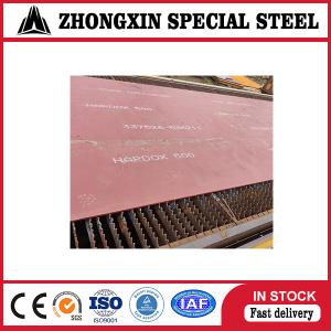  NM400 Wear Abrasion Resistant Steel Plate NM550 NM600