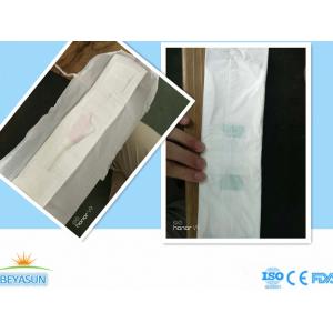 China 360 Pack Full Packing Women ' S Sanitary Napkins With Anion Bulk Packing supplier