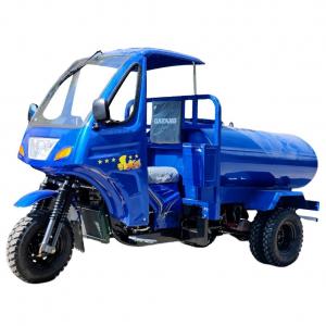 China Hydraulic Brake 300cc Water Tanker Motorized Tricycle Vans with 50*100 Chassis in Ghana supplier