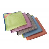 Microfiber Cleaning Cloth Set Household Cleaning Dusting Bathroom Kitchen Cars Reusable