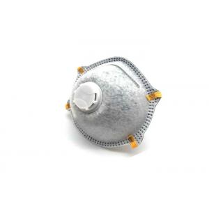Lightweight Disposable Particulate Respirator, FFP2 Valved Mask Hypoallergenic
