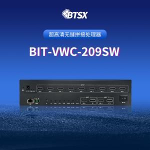 China Procesador de empalme de video profesional Bitvisus compatible con empalme de 9 pantallas BIT-VWC-209SW wholesale