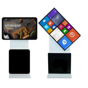 43" 1920x1080 Lcd Wifi 4G Rotating Advertising Kiosk