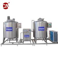 China ISO Certified Yogurt Cheese Ice Cream Pasteurizer 30L-500L Tank for Milk Pasteurization on sale