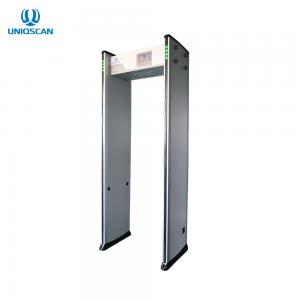 China 33 Zones Walk Through Metal Detector With 7.0 Inch Screen supplier