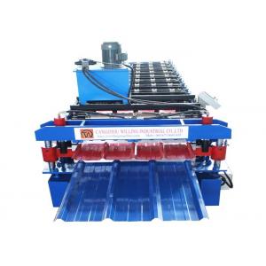 Aluminum Roof Sheet Double Layer Roof Panel Roll Forming Machine PLC Control