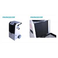 China EMC Industrial Portable Dehumidifier Water Damage Restoration Hand Push Wheel Dehumidifier on sale