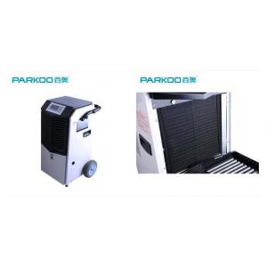 EMC Industrial Portable Dehumidifier Water Damage Restoration Hand Push Wheel Dehumidifier