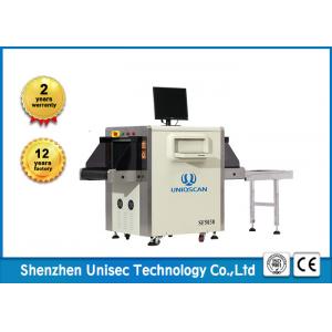 China High Penetration X Ray Baggage Inspection System 100 KG Airport X Ray Baggage Security Scanner Machine SF5030A supplier