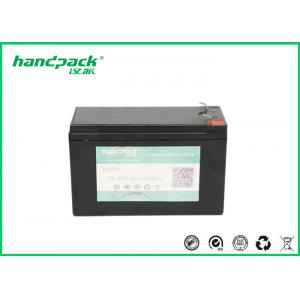 China Customized 12V 7.5Ah Lead Acid Battery Replacement With Built-in BMS supplier