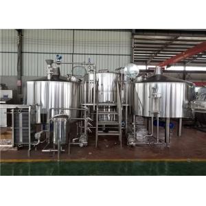 China 2000L Craft Beer Brewing Equipment supplier