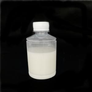 China Milky White Viscous Liquid Silicone Antifoam for Conventional Surfactant supplier