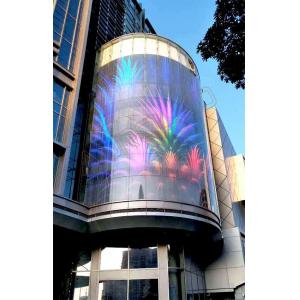 Waterproof IP65 Outdoor Fixed LED Display Screen P4.81 Front Service LED Display