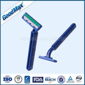 China Custom Logo Twin Blade Disposable Medical Razor With Lubricant Strip supplier