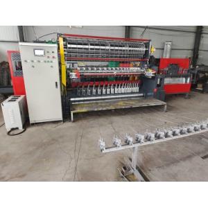China Grassland Red Animal Fence Wire Mesh Weaving Machine Protection Motor 44kw supplier