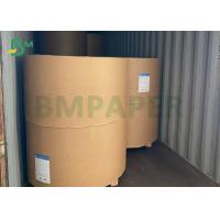 China Jumbo Rolls 300gsm 400gsm coldpack gray back coated duplex paperboard on sale