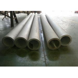 China Solid ASTM A312 Stainless Steel Pipe , Seamless Stainless Steel Round Tube TP316L supplier