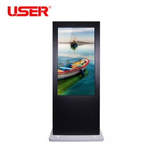 Waterpoof Infrared Touch LCD Digital Signage Smart Standard 1500 Nits