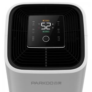Lightweight Portable Household Air Purifier With 2.2L Capacity For Fresh Air