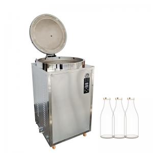 China High Pressure Steam Sterilizers Autoclaves High Security 200L Vertical 8 Kw supplier