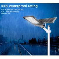China High Powered Road Streetlight Waterproof IP65 Outdoor Lamp 100W 200W 300W 400W 500W LED Solar Street Lights on sale