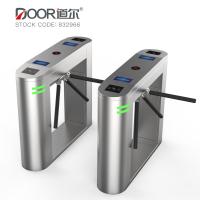 China Electronic Steel Gate Design Enter And Exit Supermarket Entrance Tripod Turnstile With Smart Control System on sale