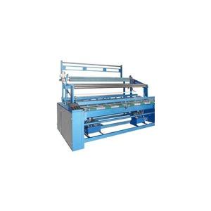 China Roll To Roll Fabric Inspection Machine Manufacturers In China supplier