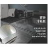 China パーソナライズされた金属ペグボードバックパネルディスプレイ ハードウェアツールと組織のためのスタンド wholesale