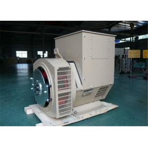 China 12.5kva Single Phase Brushless AC Generator Alternator For Cummins Generator Set supplier
