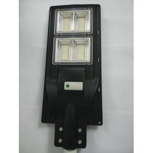 China Farm Garden Remote Control 120W Outdoor Solar LED Lights supplier