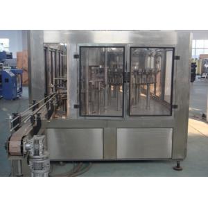 Rotary Carbonated Drink Filling Machine Filling Production Line 5000 BPH