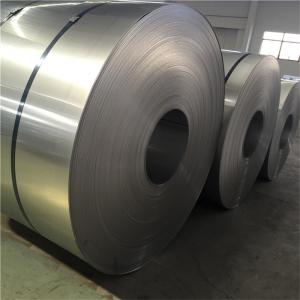 China 316L Hot Rolled Stainless Steel Coil No.1 Finish JIS 1500mm Width 8mm supplier